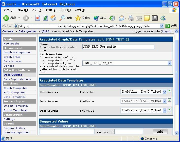 query Associated