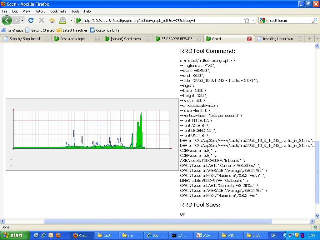 Result debug rrdtool on my graph