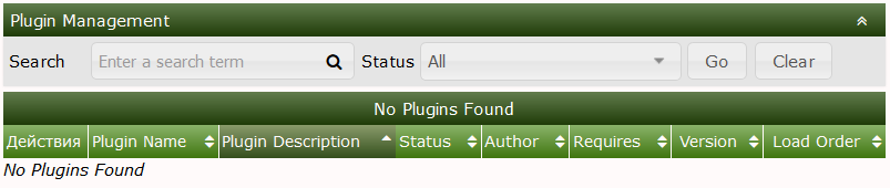 cacti_no_plugins_found.png